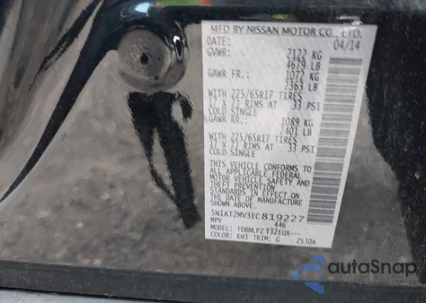 2014 Nissan Rogue S/Sl/Sv from USA, damaged, VIN 5N1AT2MV3EC819227